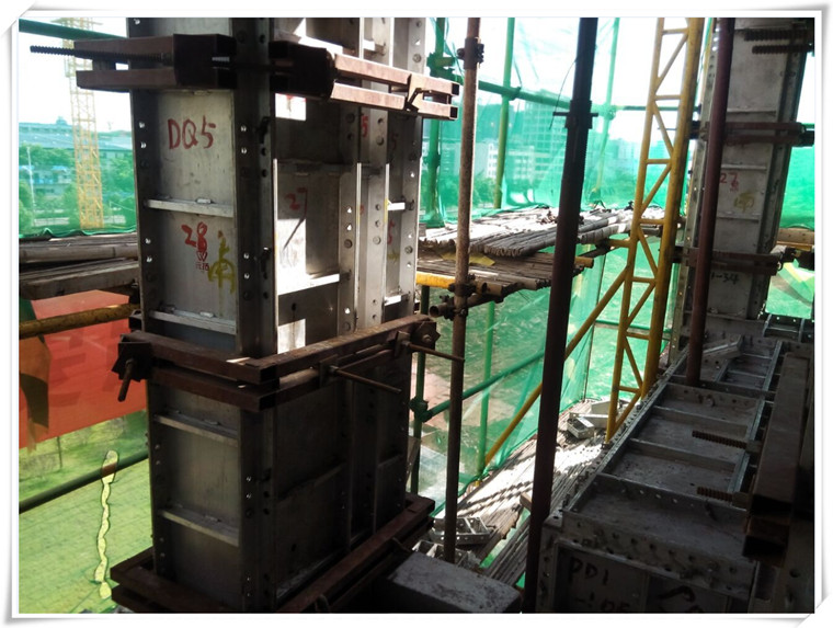 Aluminium Formwork