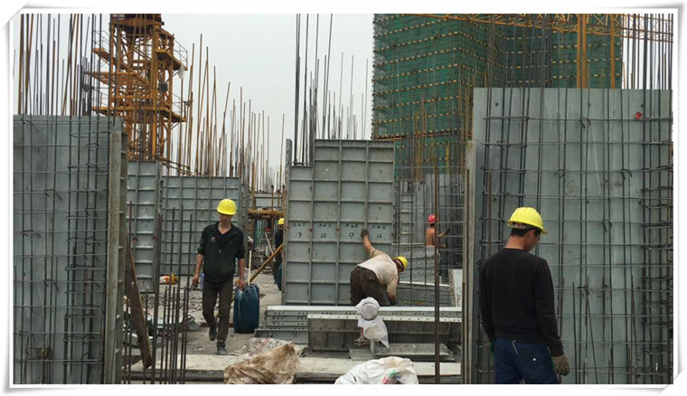 Aluminium Formwork