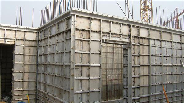 aluminum formwork