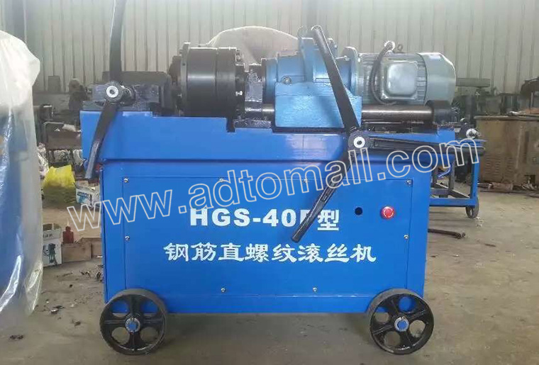 threading rolling machine