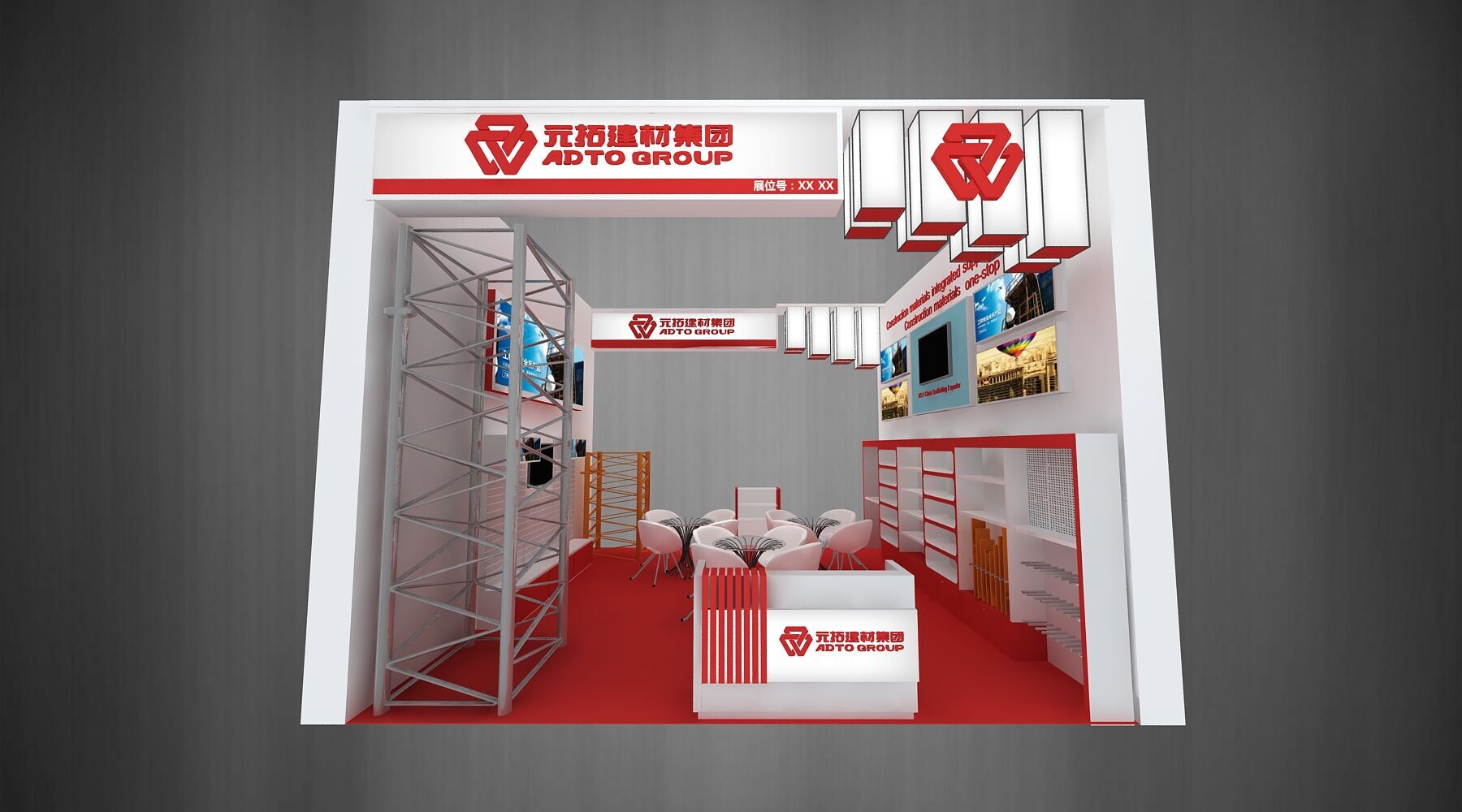 adto scaffolding