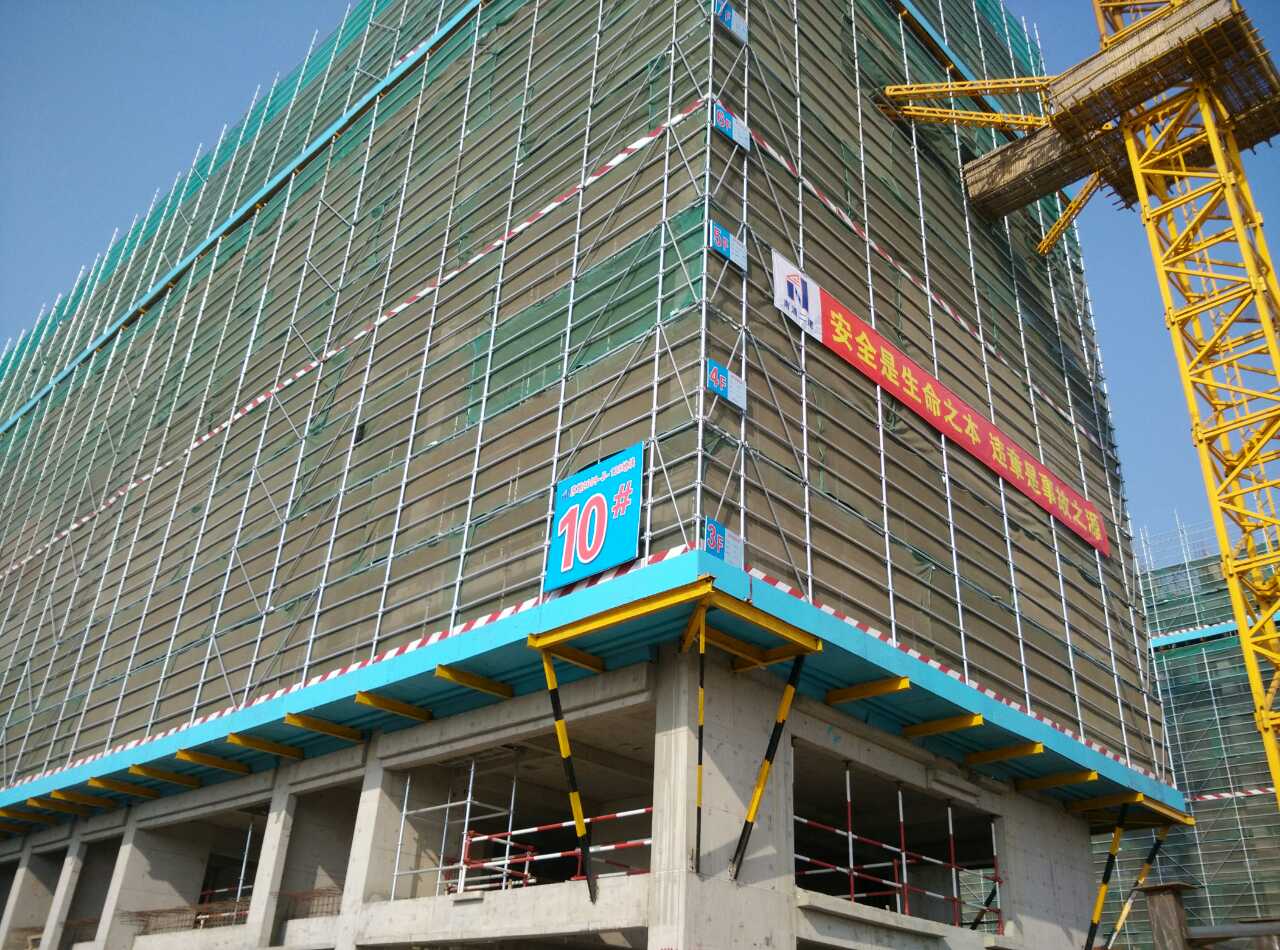 Scaffolding Coupler