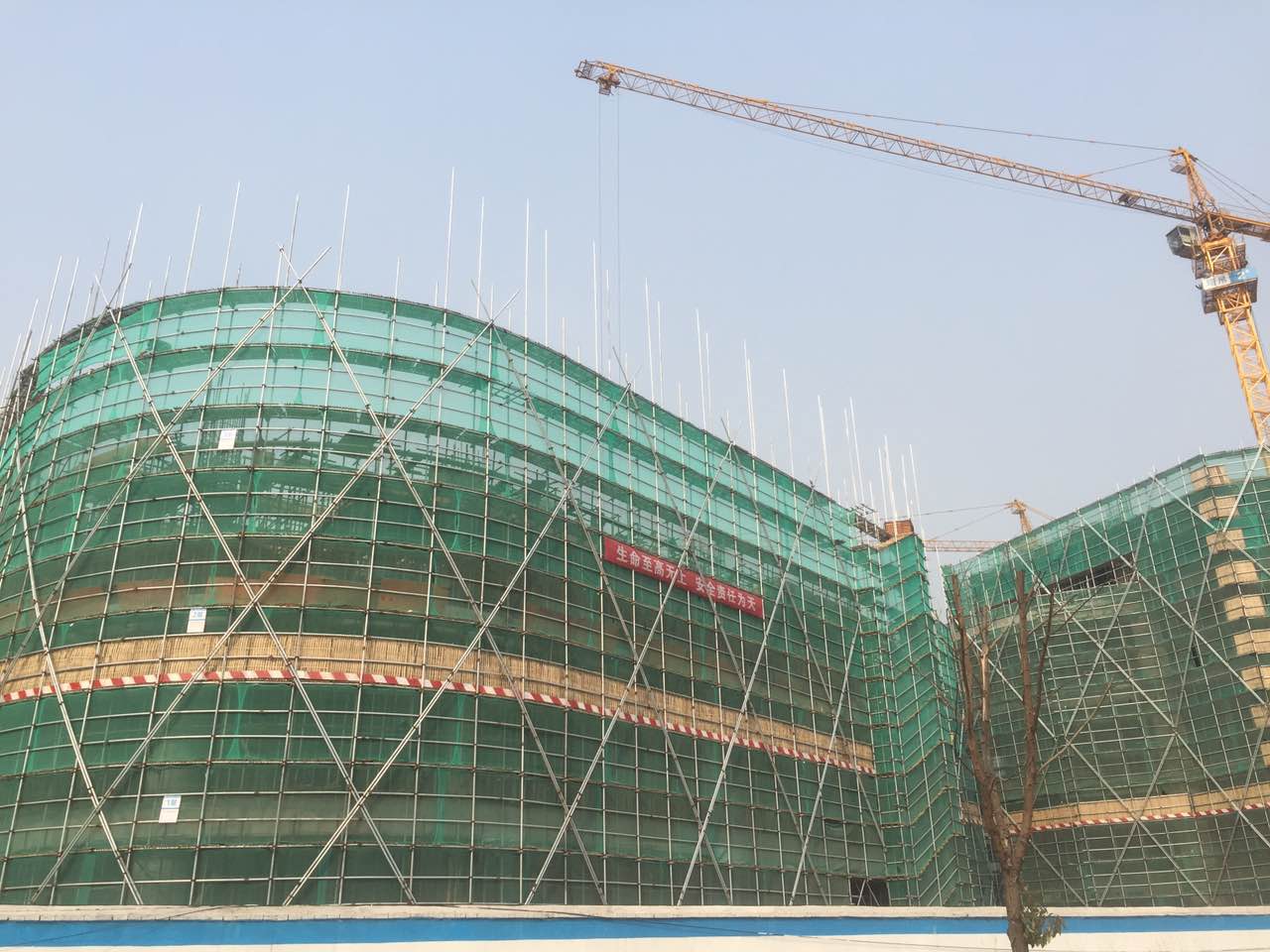 scaffolding coupler