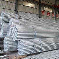 Picture of STK500 Scaffolding Tube