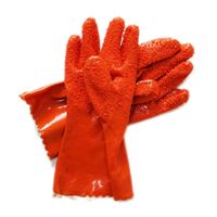 Picture of PVC Skid Resistance Gloves  ADTO-G08