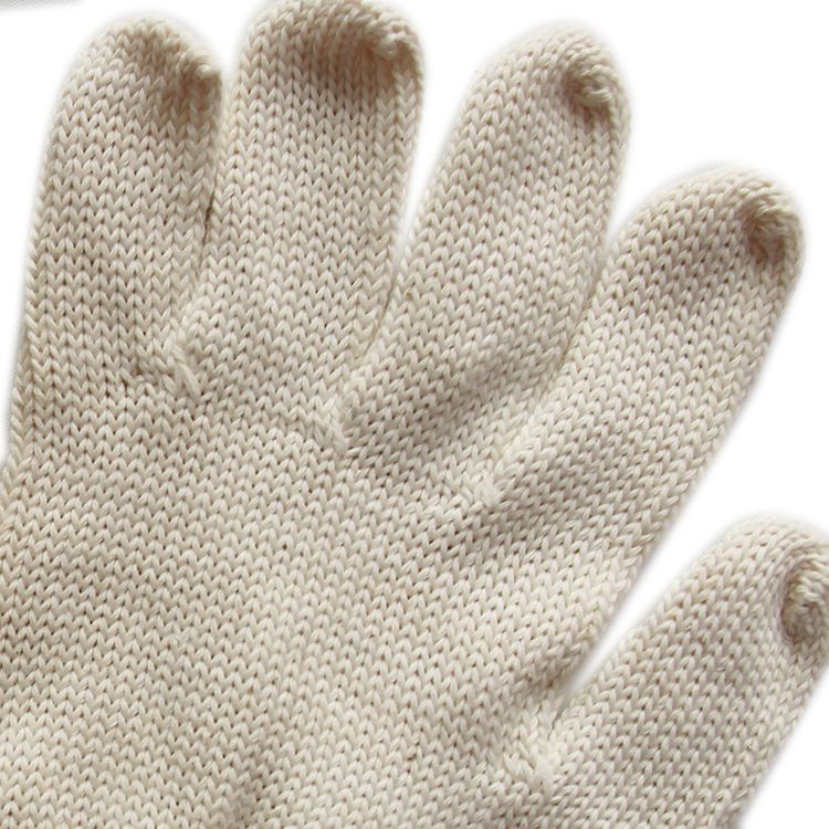 550g Cotton Yarn Gloves ADTOG01