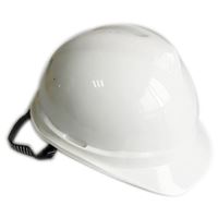 Picture of HDPE Safety Helmet   ADTO-H05