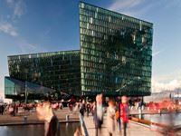 Tent Mesuem designed by Henninglarsen architects for 2016 Olympic Games