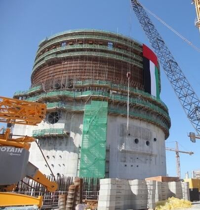 ZheJiang Power Plant Project