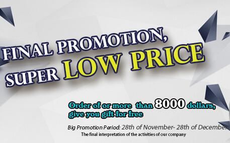 The Best BARGAIN ever is coming. Monthly Crazy Big Promo