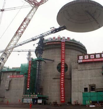 Chinese Nuclear Project