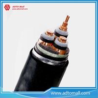 Picture of XLPE Insulated Aluminum/Copper Conductor Power Cable,Steel Tape Armouring,Sheated With PVC