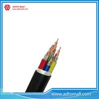 Picture of XLPE Insulated Aluminum/Copper Conductor Power Cable Sheathed With PVC