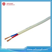 Picture of PVC Insulated Aluminum/Copper Conductor Power Cable Sheathed With PVC