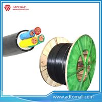 Picture of PVC Insulated Aluminum/Copper Conductor Power Cable,Steel Tape Armouring,Sheated With PVC