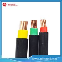 Picture of PVC Insulated Aluminum/Copper Conductor Power Cable,Fine Steel Tape Armouring,Sheated With PVC