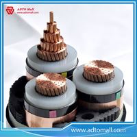 Picture of 0.6/1KV CU/XLPE/SWA/PVC Power Cable