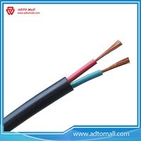 Picture of 0.6/1KV CU/XLPE/SWA/PVC Electrical Power Cable