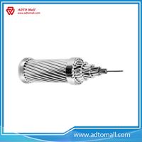 Picture of Bare AAAC Overhead Conductor/Aluminum Alloy Conductor