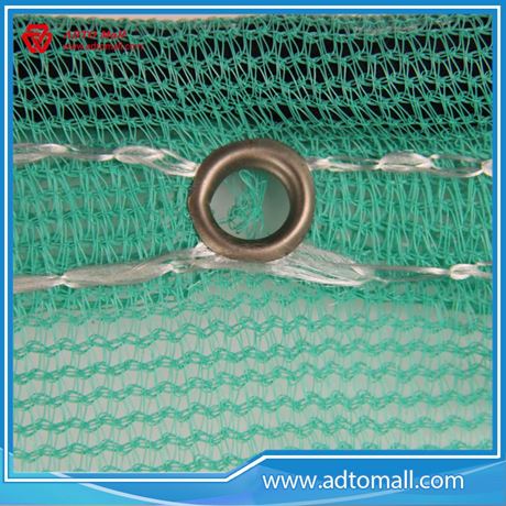 Picture of Industrial and Constructional Debris Netting with Good Quality
