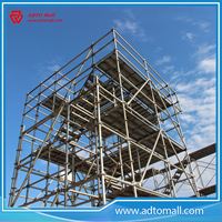 Picture of Hot Dipped-Galvanized Ringlock Scaffolding System with Good Quality