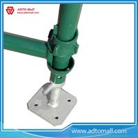 Picture of Hot Sale Painted Cuplock Scaffolding System with Comparative Price