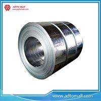 Picture of Slit Zinc Coated Steel Coil