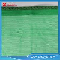 Picture of Building Safety Net for Outside Construction Security