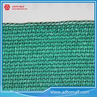 Picture of Outdoor Green Shade Netting