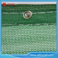 Picture of HDPE Plastic Construction Safety Net for Building Protection
