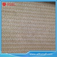 Picture of Agriculture New HDPE Greenhouse Shade Netting