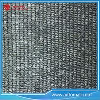 Picture of Shade Nets