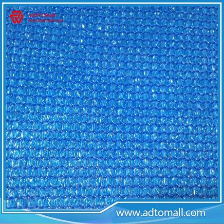 Picture of HDPE Agricultural Low Price Sun Shade Net