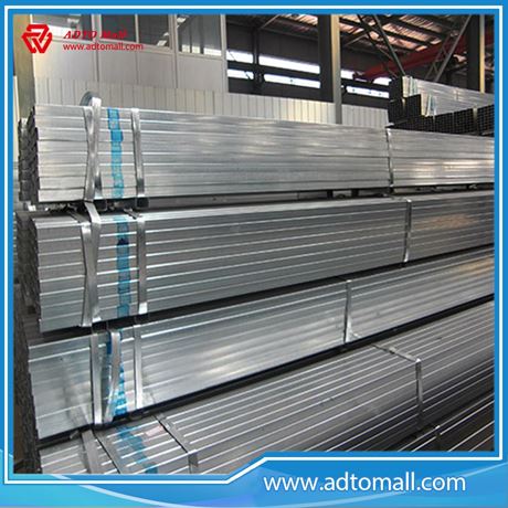 Picture of China Supplier For Rectangular Pipe With Best Price 
