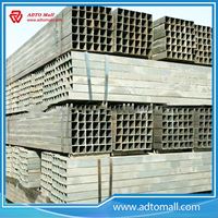 Picture of ASTM A500 Square Tube With Good Price