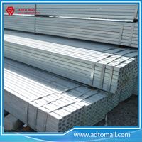 Picture of Square Tube For Construction,10*10mm-100*100mm Square Tube