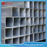 Picture of High Quality Hollow Section Made In China With Best Price