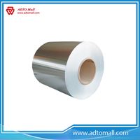 Picture of 3003 H26 Aluminum Roll