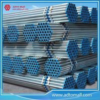 Picture of ASTM A53 Standard Pre galvanized Steel Pipe