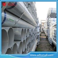 Picture of Galvanized Steel Pipe