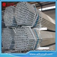 Picture of 42.2mmx1.7mmx6m Pre-galvanized Steel Pipe