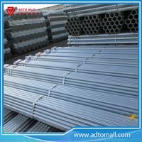 Picture of BS1387 Gr.A 1 1/4"x2.6mmx6m Galvanized Pipe