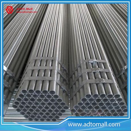 Picture of ASTM A53 Gr.B Standard Hot Dipped Galvanized Steel Pipe