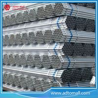 Picture of 26.7mmx2.87mmx6m Galvanized Steel Tube
