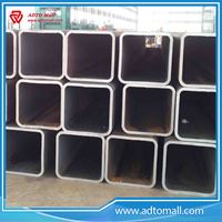 Picture of 80mmx80mmx5mmx6m Square Tubing