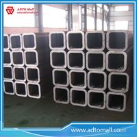 Picture of Steel Square Tubiing with 300*300mm for Sale