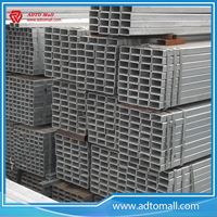 Picture of Best Price Rectangular Steel pipe , Rectangular Steel Tubing 