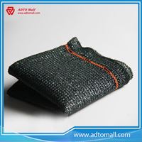 Picture of Sun Shade Netting for Greenhouse/Vegetable/Nursery