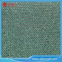 Picture of 100% HDPE and UV Treated Sun Shade Nets