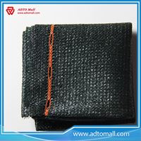 Picture of Professional Export Agricultural Shade Net
